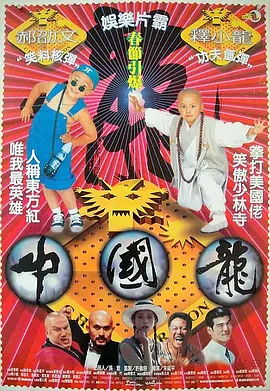 法国性经典复古毛茸茸